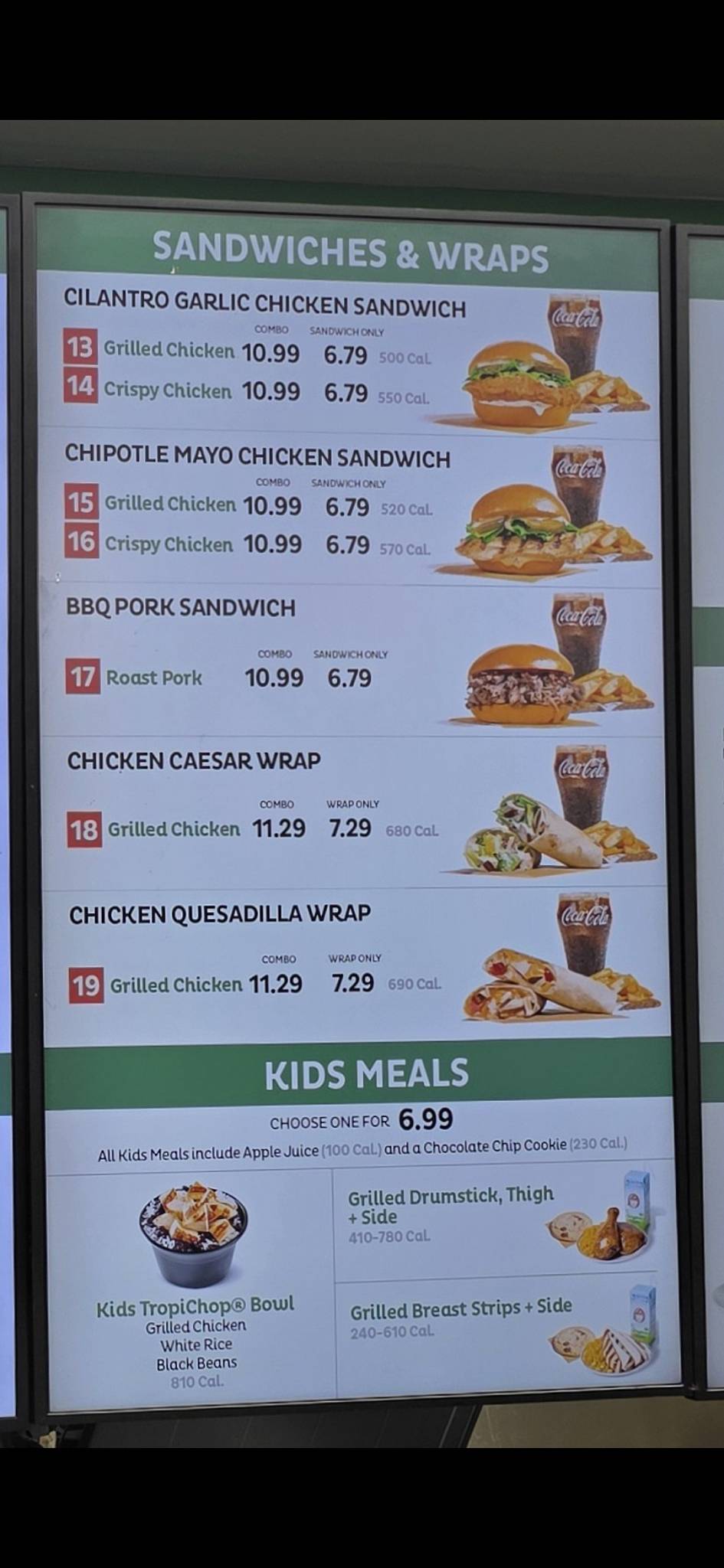 Pollo Tropical меню