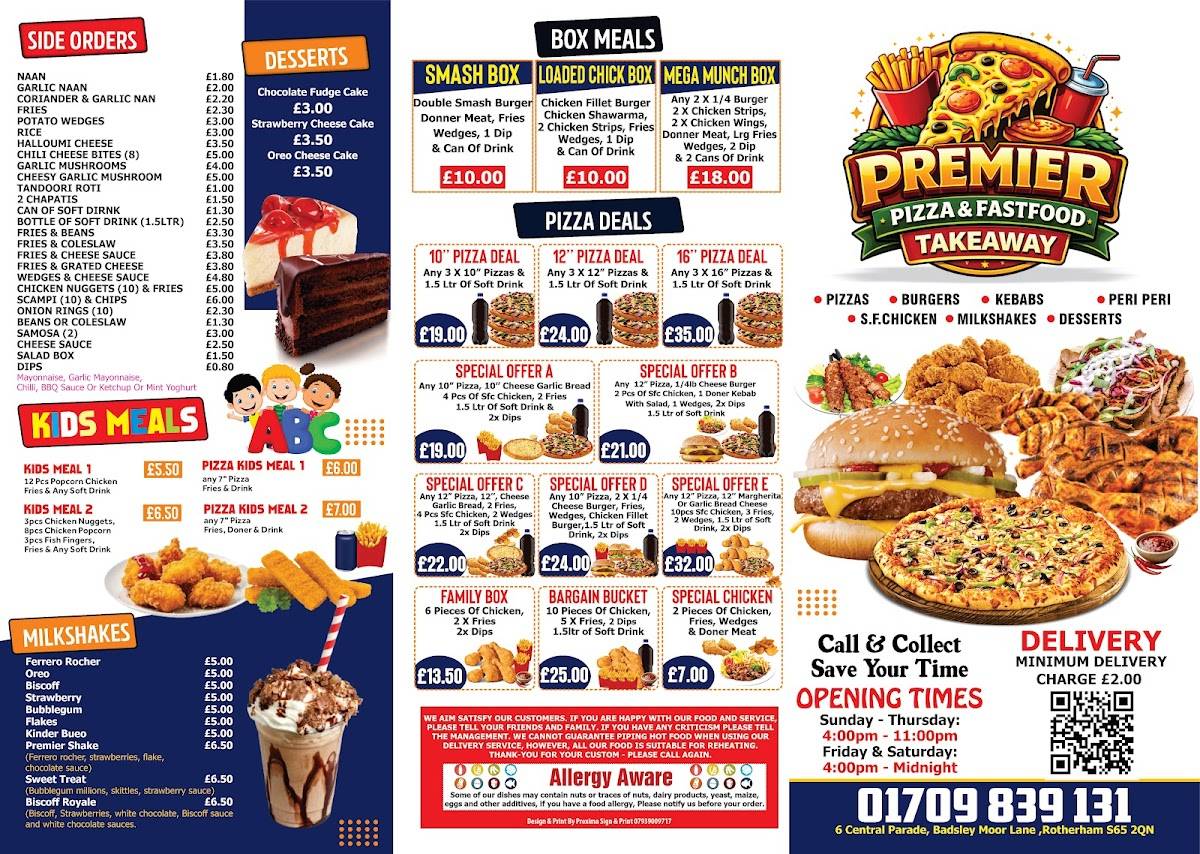 Premier Pizza меню