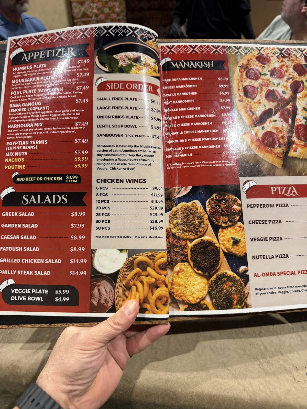 Al Omda Lounge Halal Restaurant меню