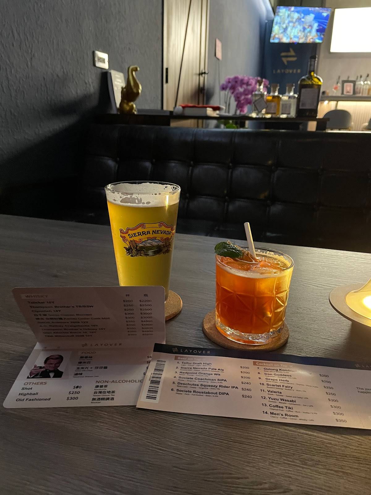 Bar Layover меню