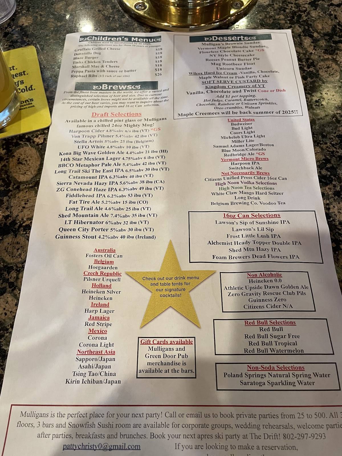 Mulligan's меню