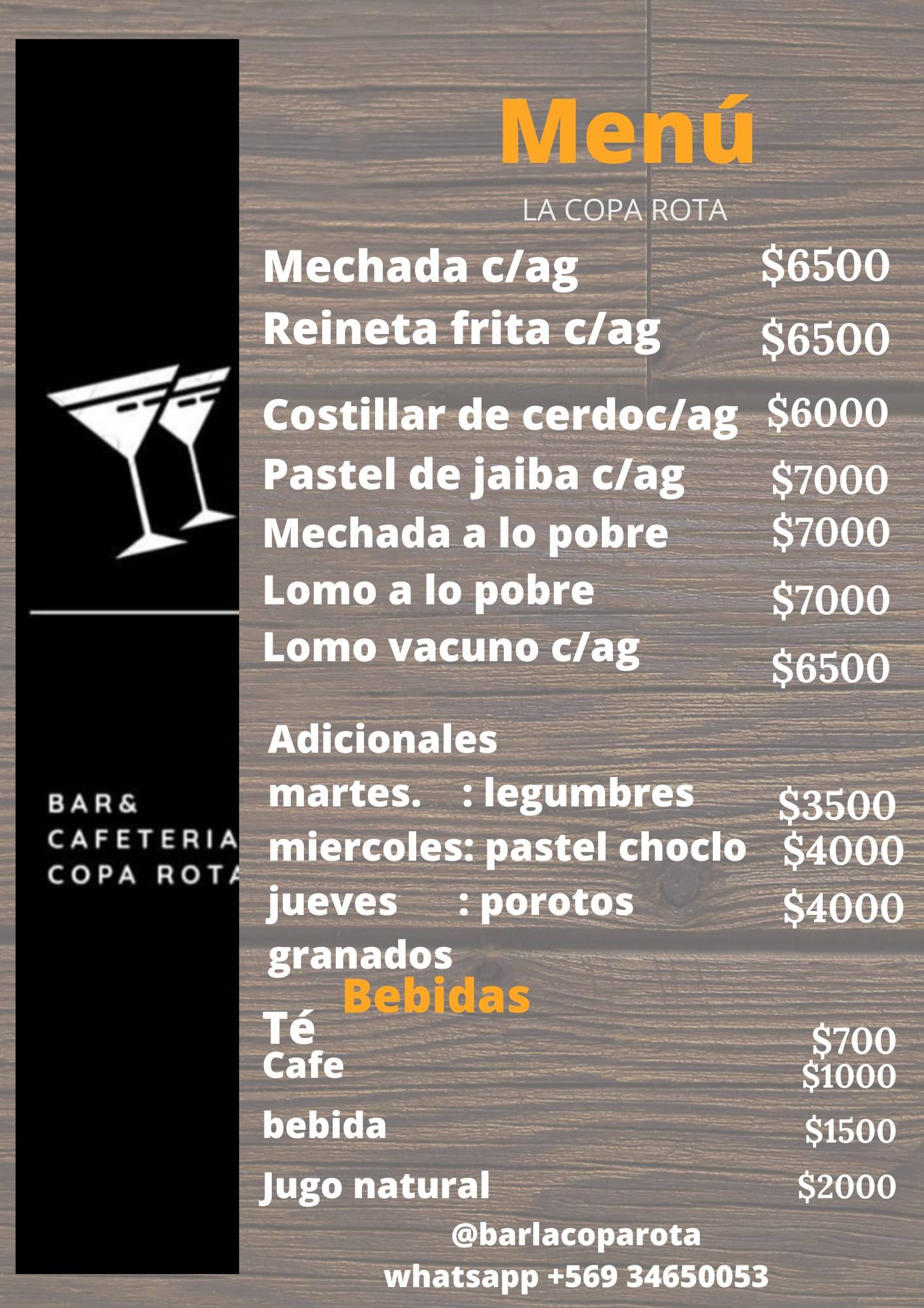 Restobar La Copa Rota меню
