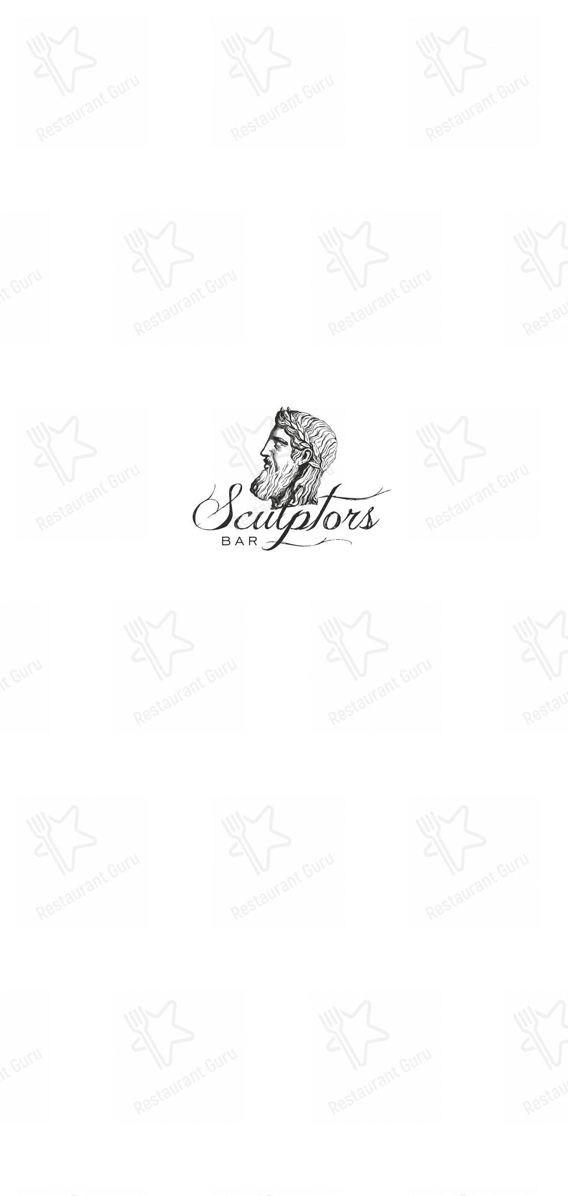 Меню Sculptors - блюда и напитки