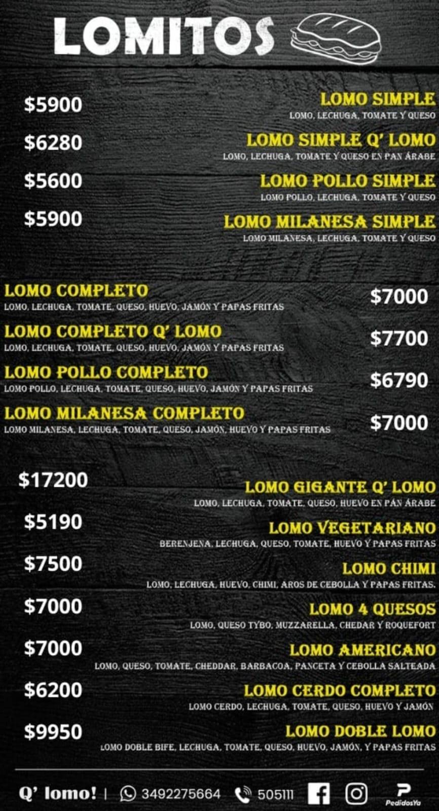 Q’lomo ! меню