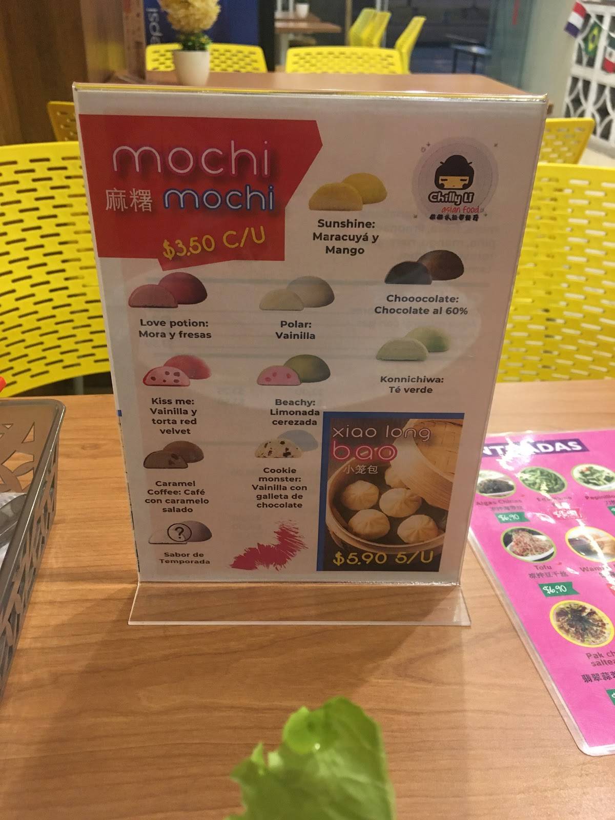 Chilly Li Restaurante меню