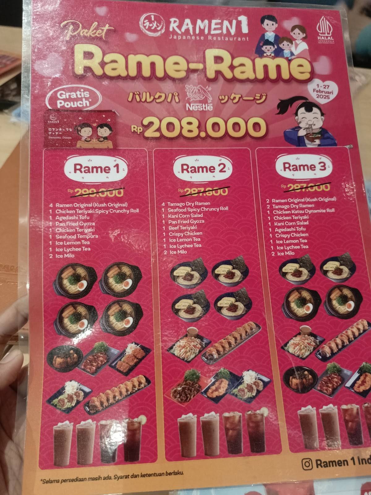 RAMENYA! меню