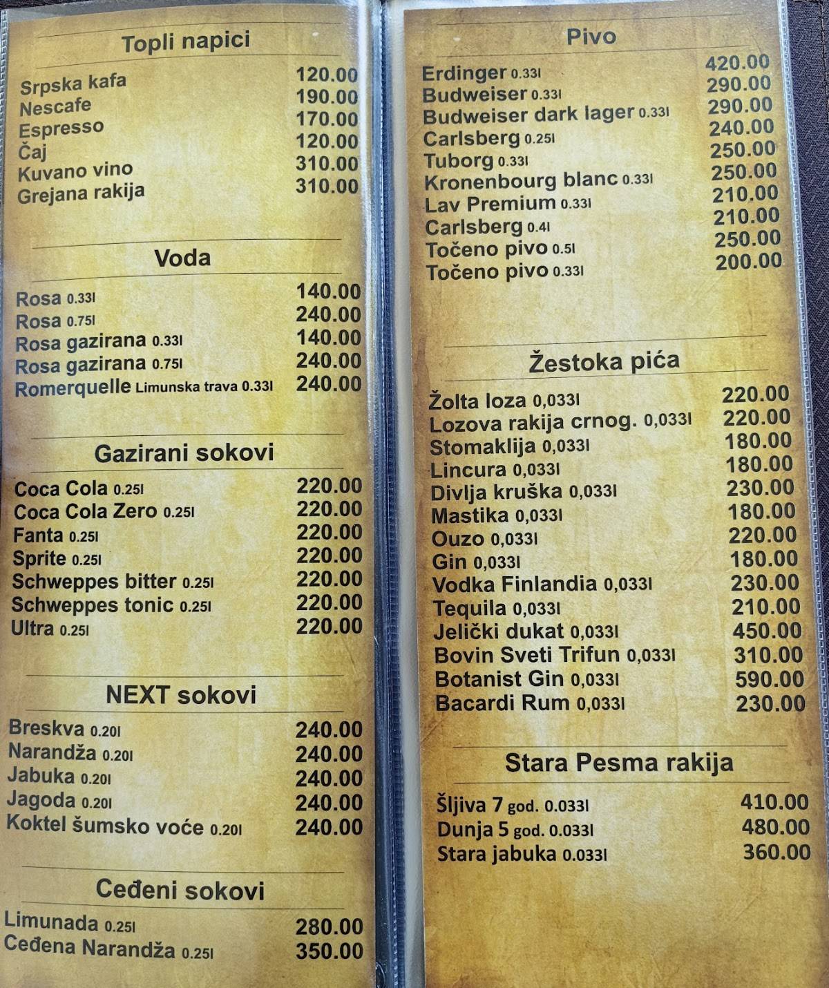 RAS RISTIĆ RESTORAN меню