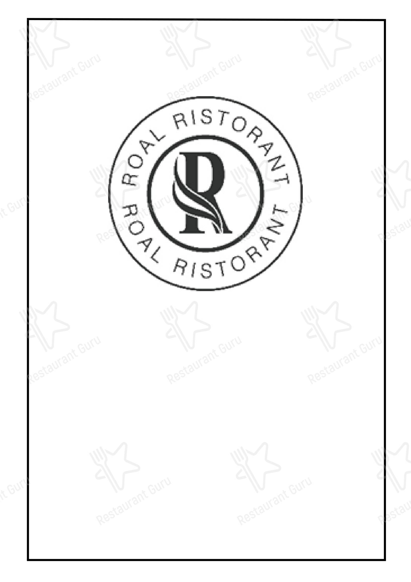 Меню напитков ресторана ROAL RISTORANT в Риме