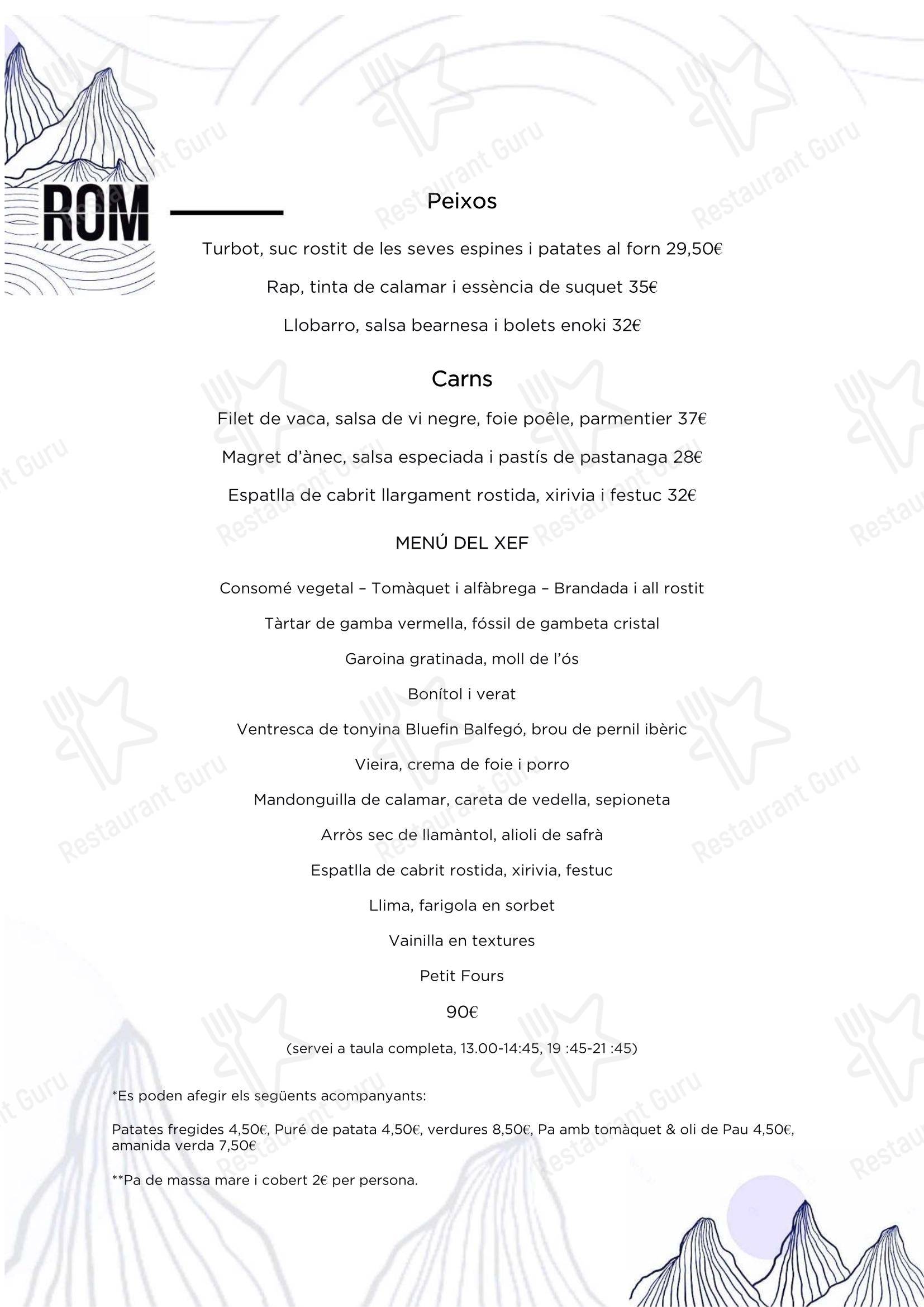 Меню ресторана ROM Restaurant - Ночное меню