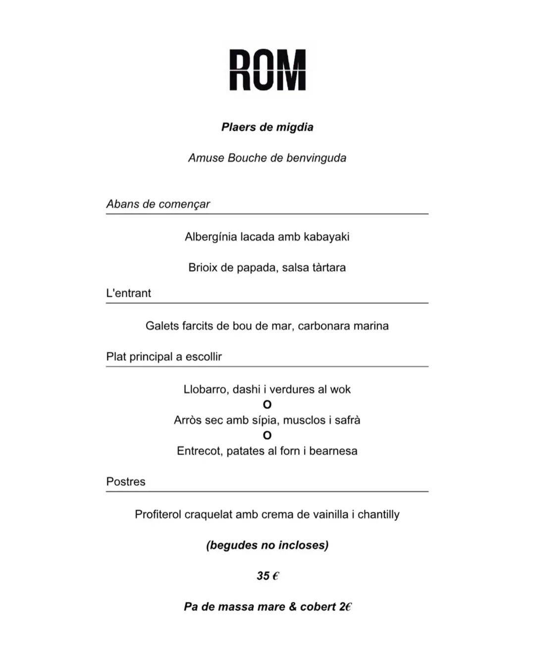 ROM Restaurant меню