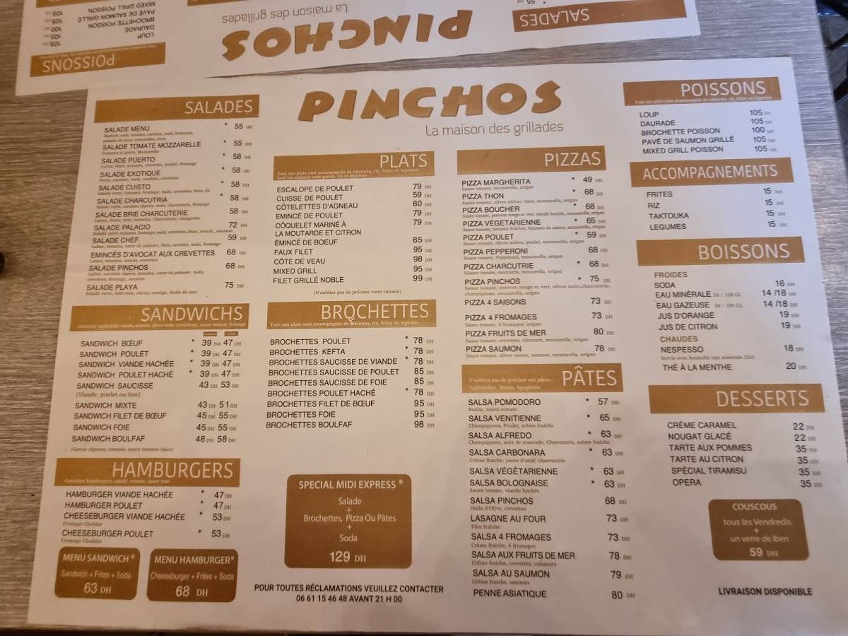 Pinchos меню