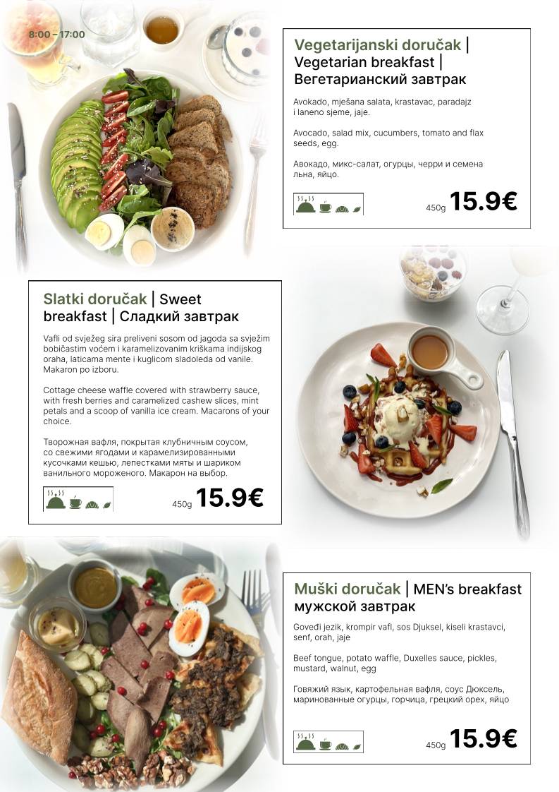 Dolce Cafe меню