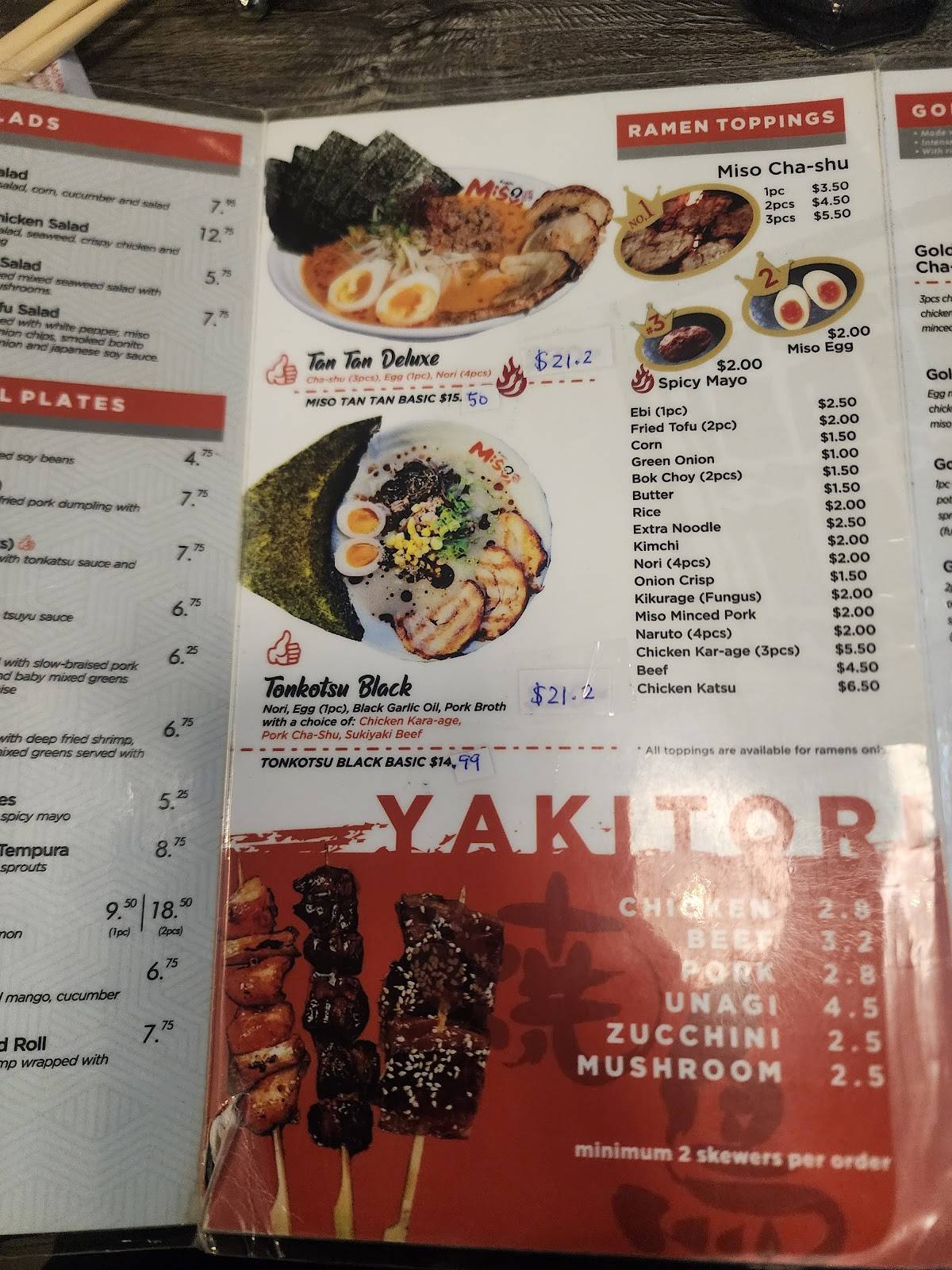 Ramen Misoya Edmonton меню