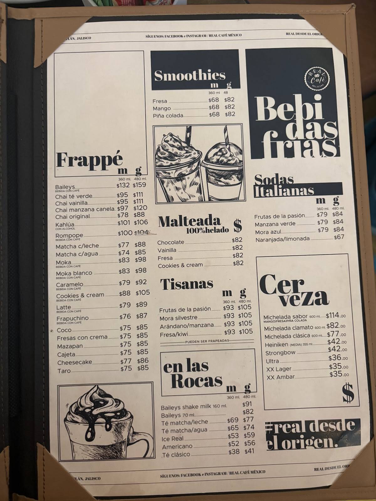 Real Café меню
