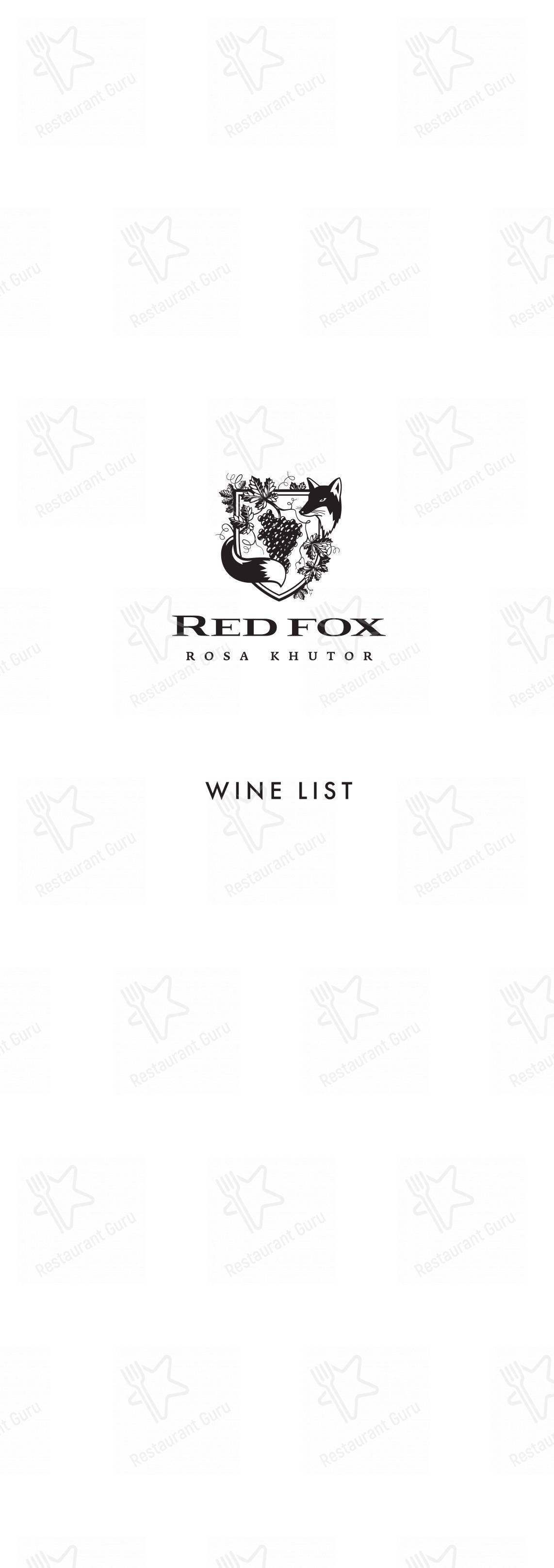 菜单 ресторана Red Fox