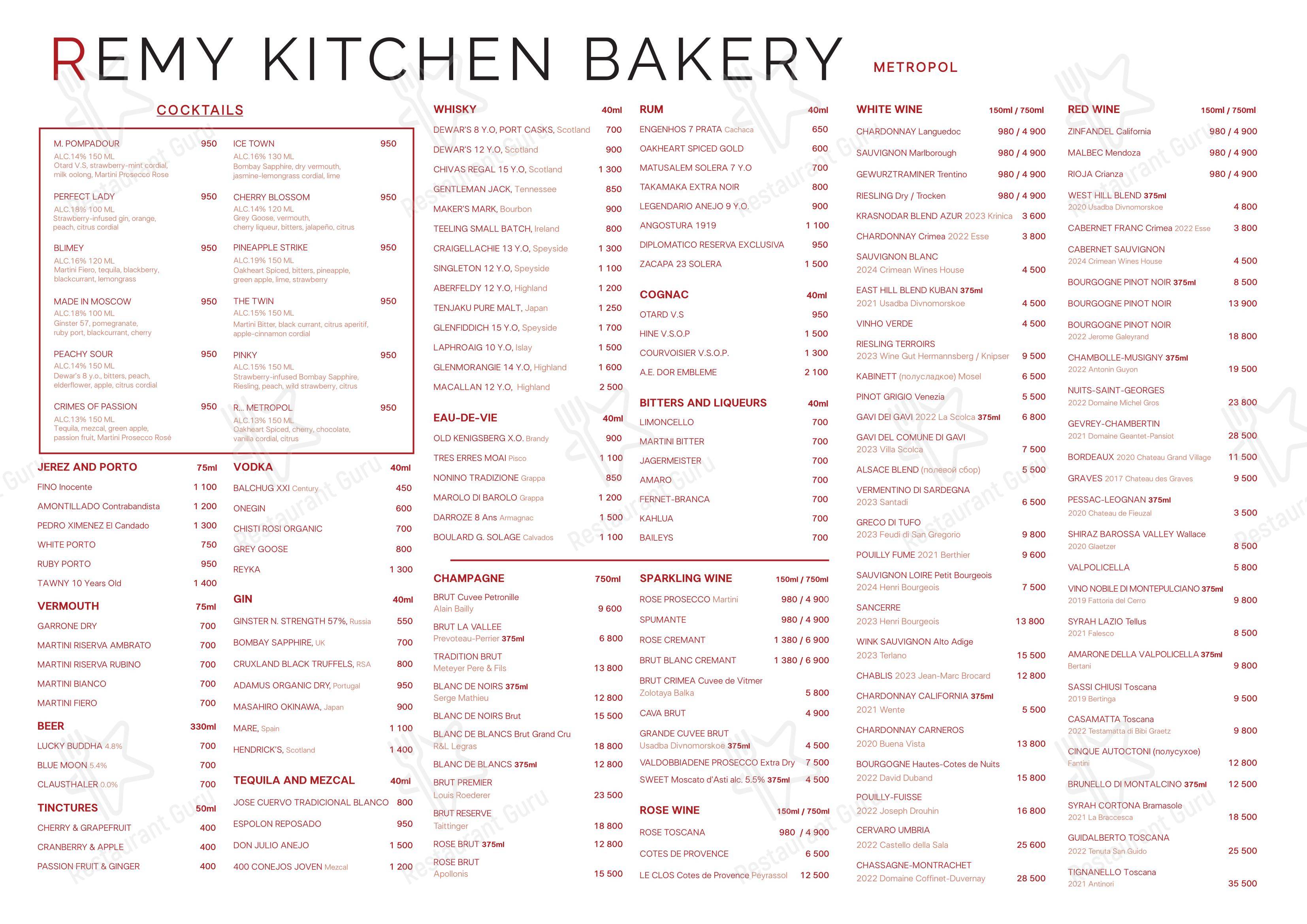 Menu bistro ресторана Remy Kitchen Bakery