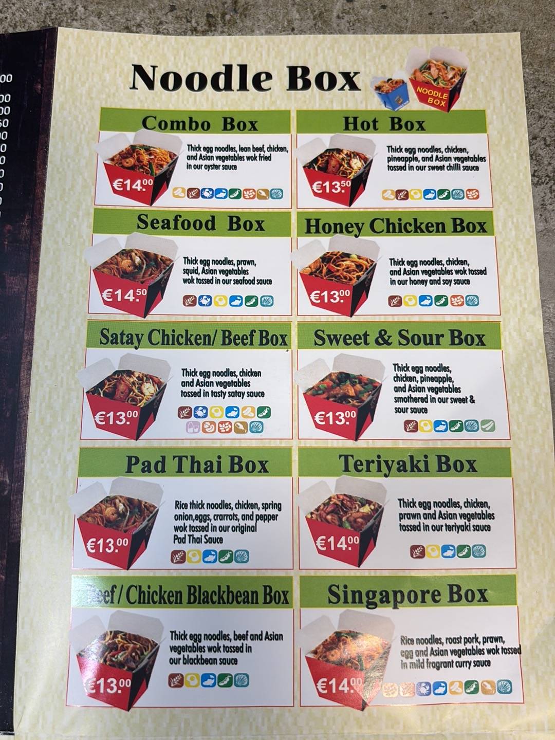 Asian Kitchen меню
