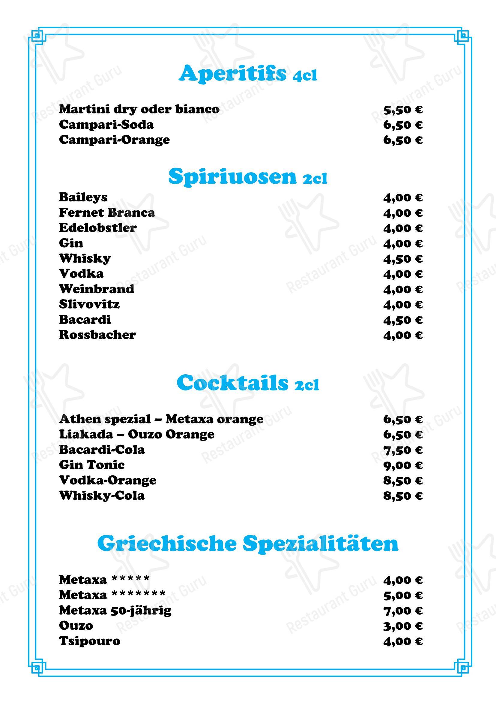 Меню ресторана Restaurant Athen Graz в Граце