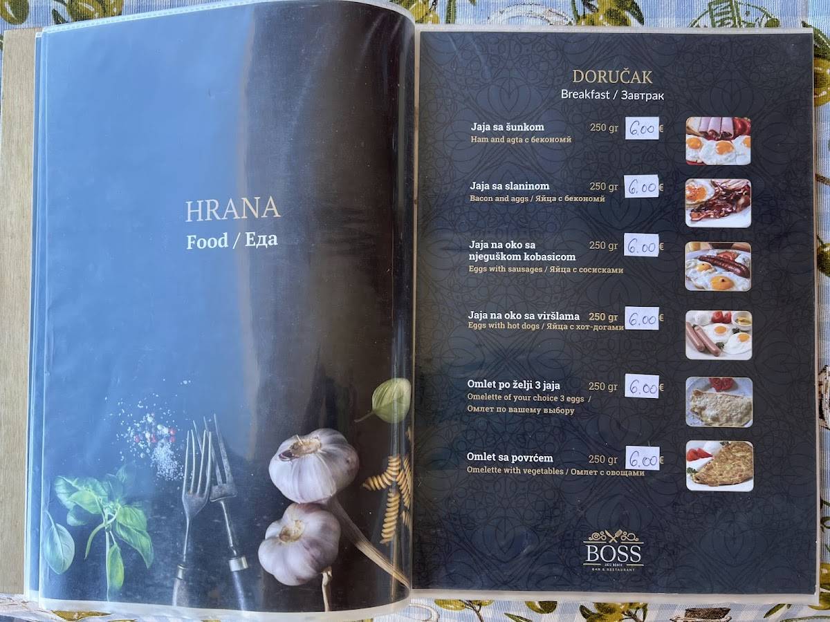Restaurant Boss меню