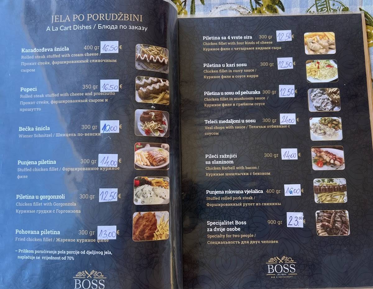 Restaurant Boss меню