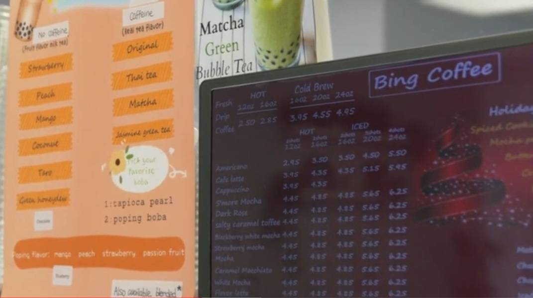 Bing coffee меню