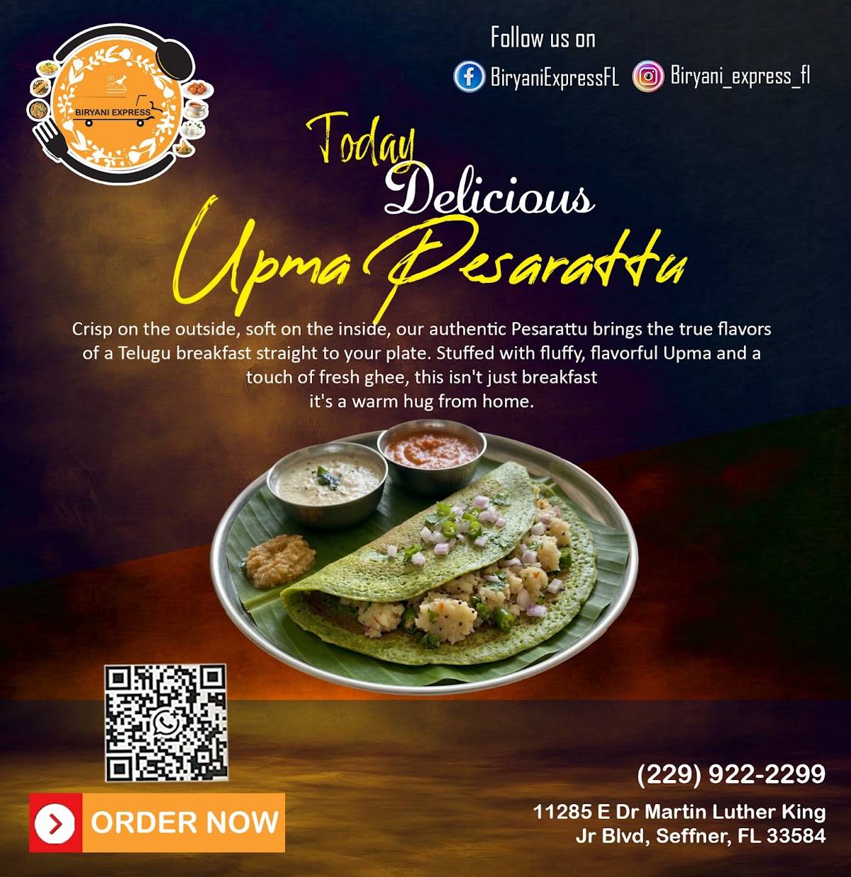 Biryani Express меню