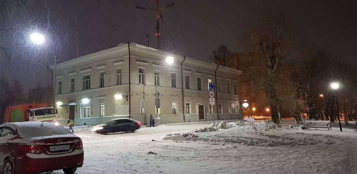 Бобры меню