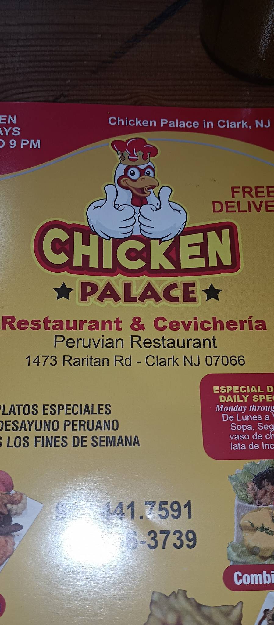 Chicken Palace in Clark, NJ меню