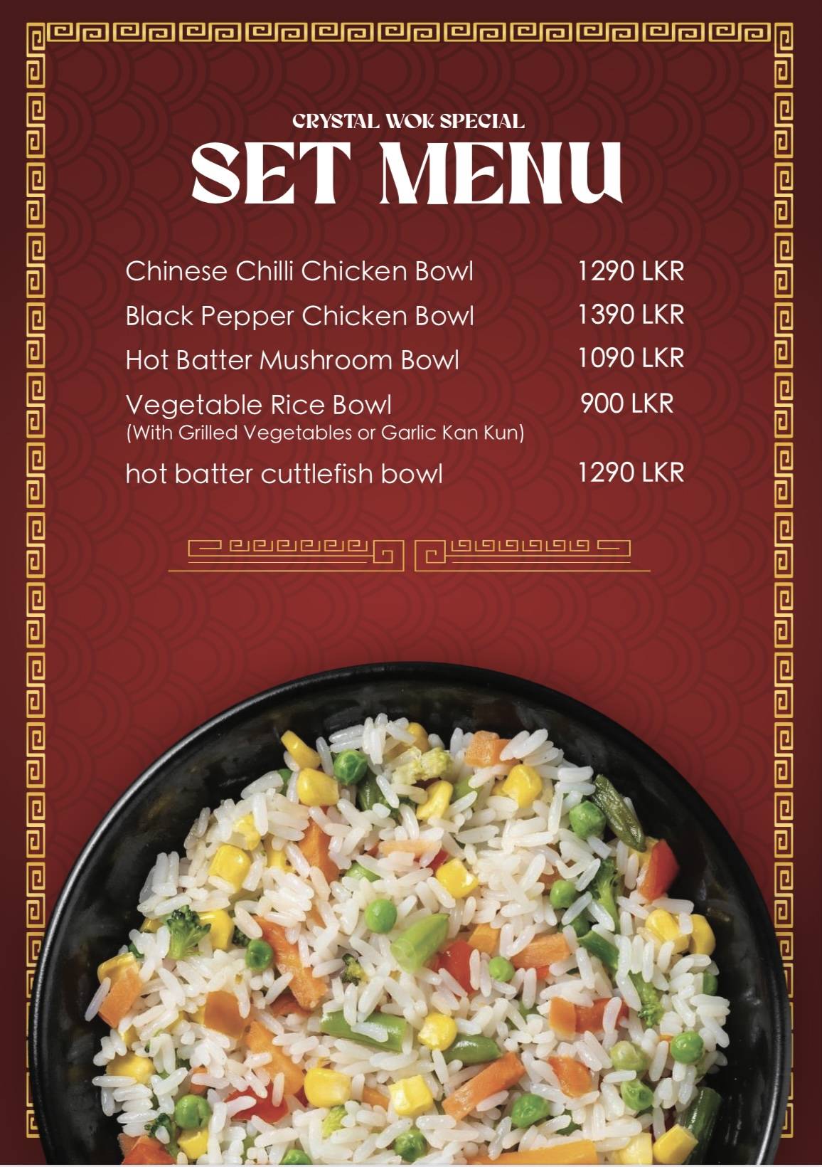 Crystal Wok меню