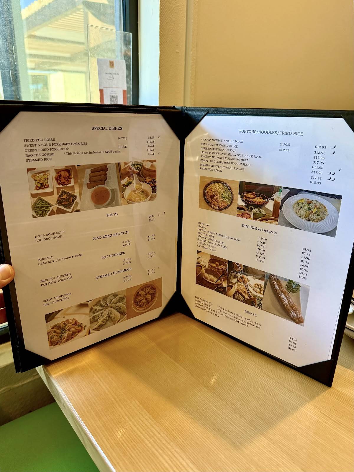 Dumpling Bar Chinese Restaurant меню