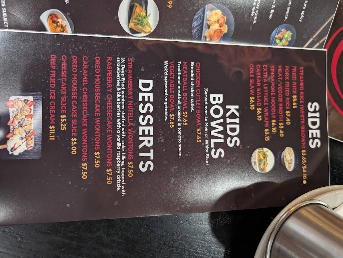 Dumpling Dojo меню