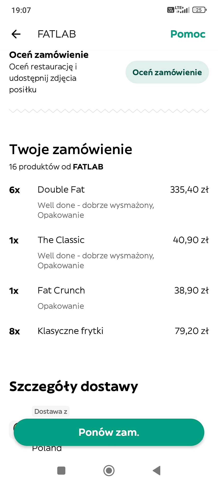 Fatlab меню