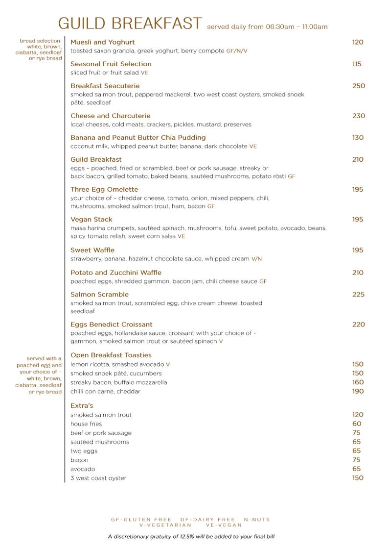 Guild Restaurant меню