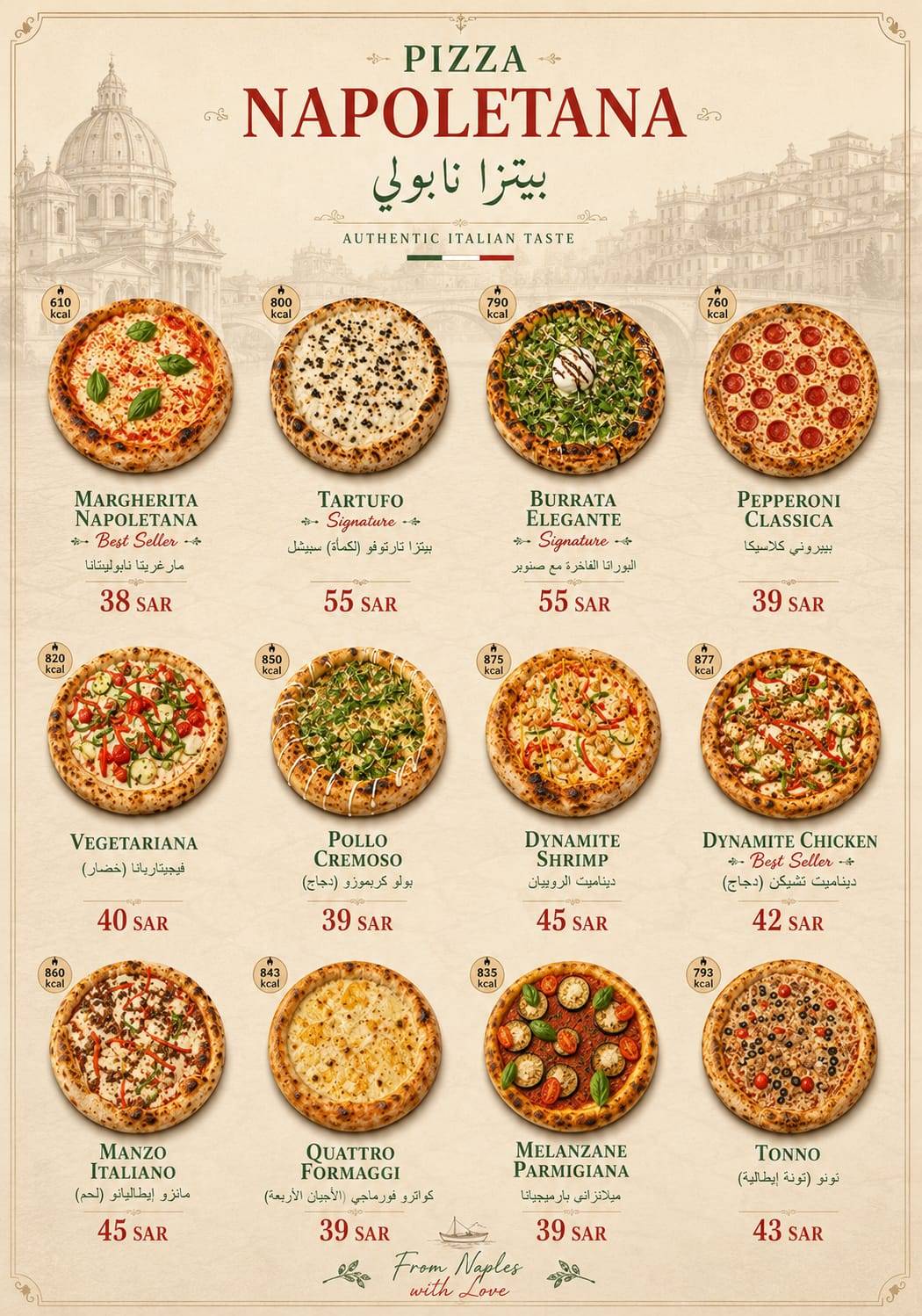 ITA PIZZA меню