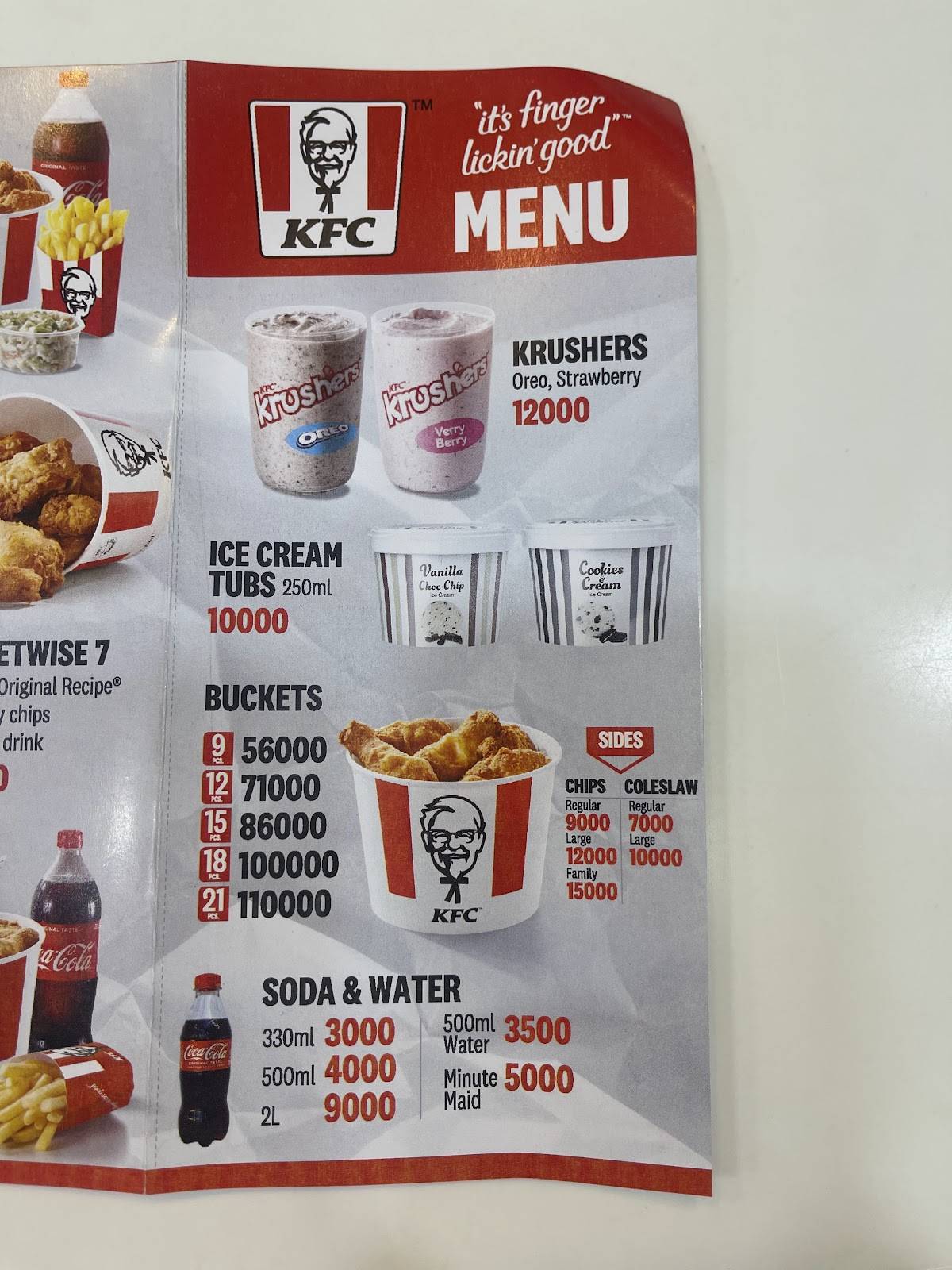 KFC Victoria меню