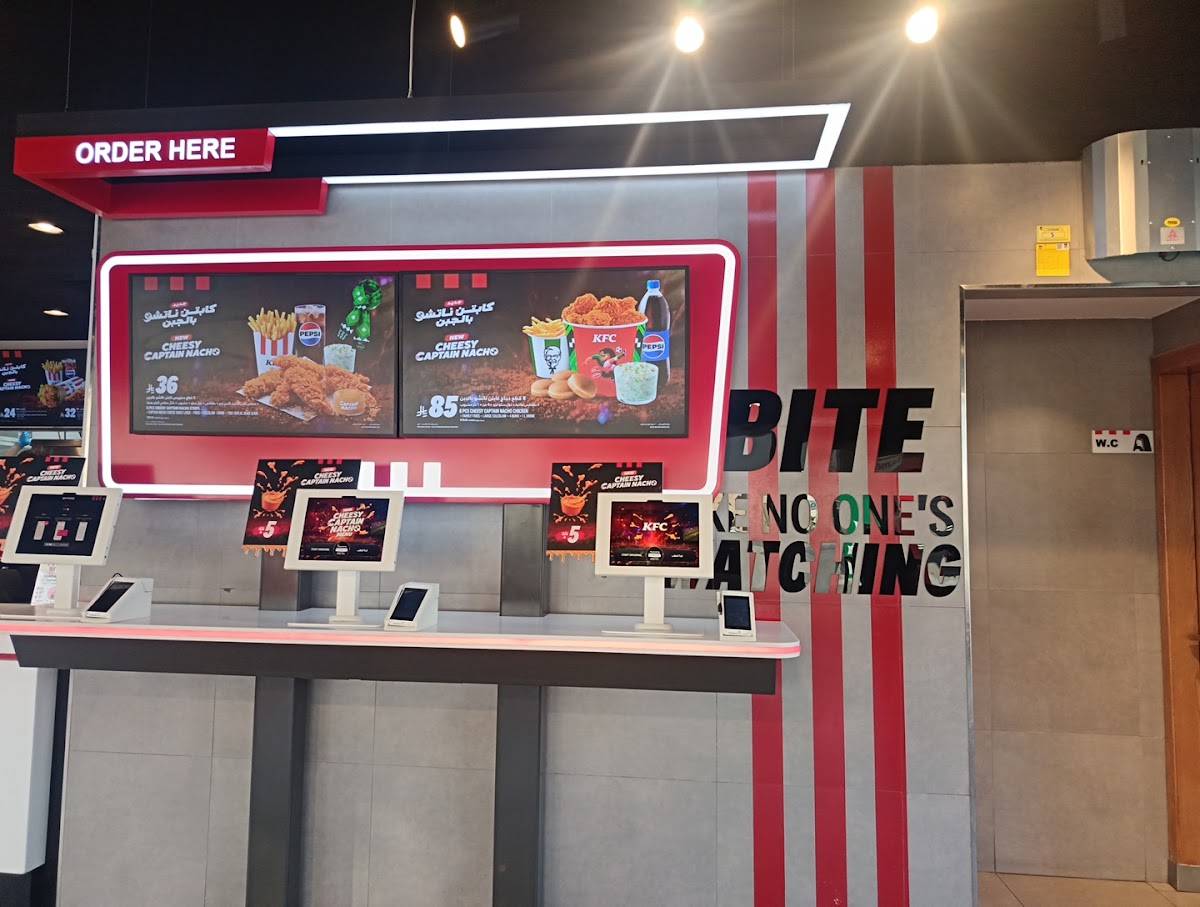 KFC меню