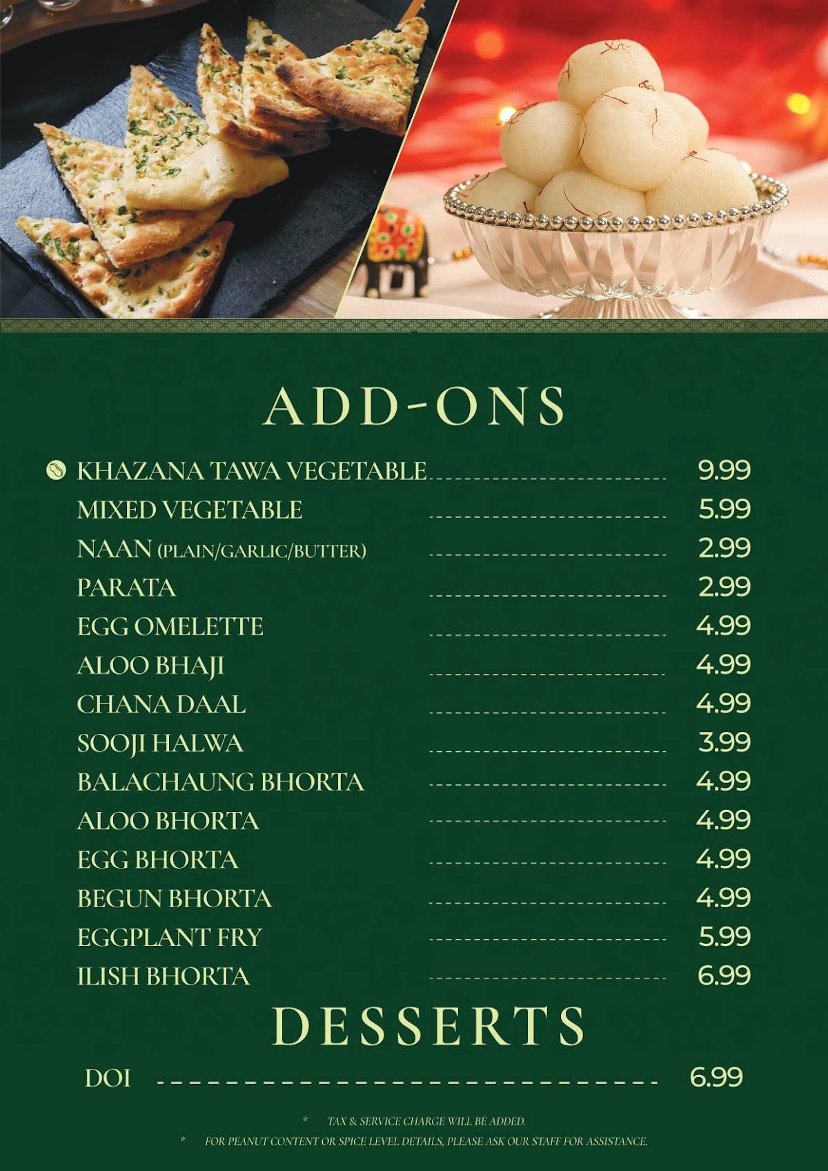KHAZANA BY KHAZANA MITHAI меню