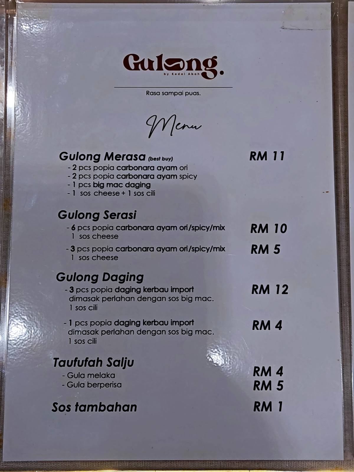 Kedai Abah меню