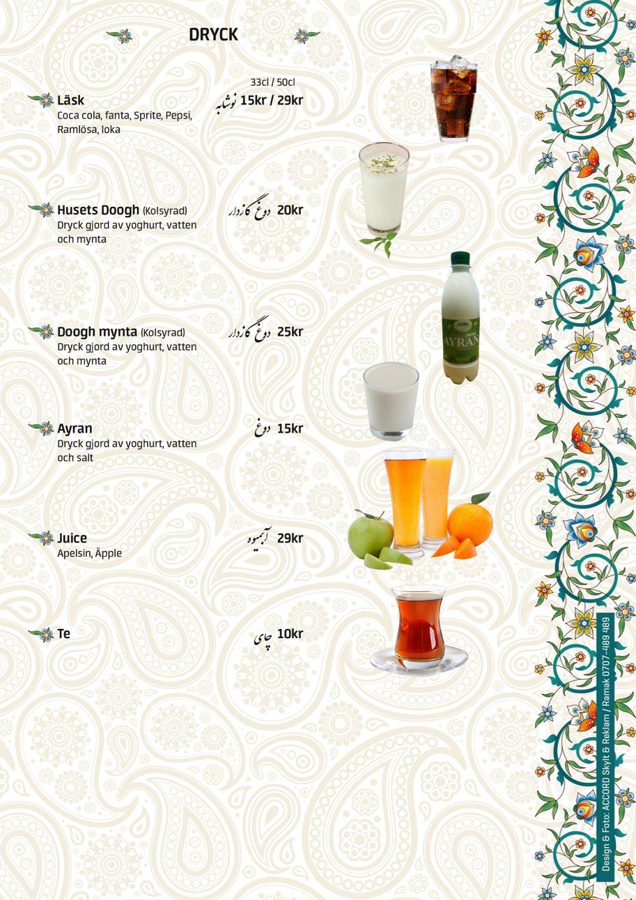 Restaurang Tehran меню