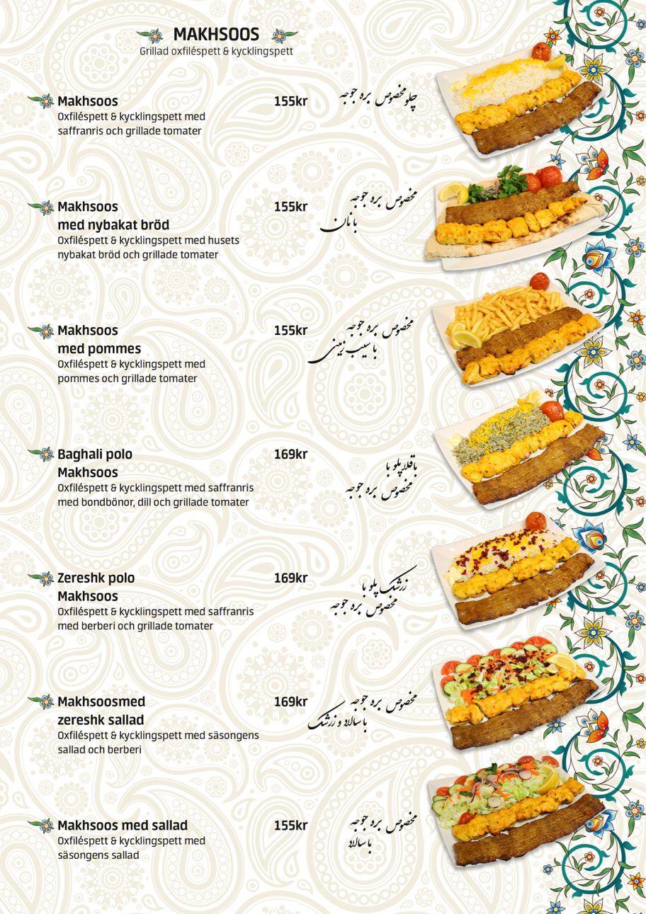 Restaurang Tehran меню