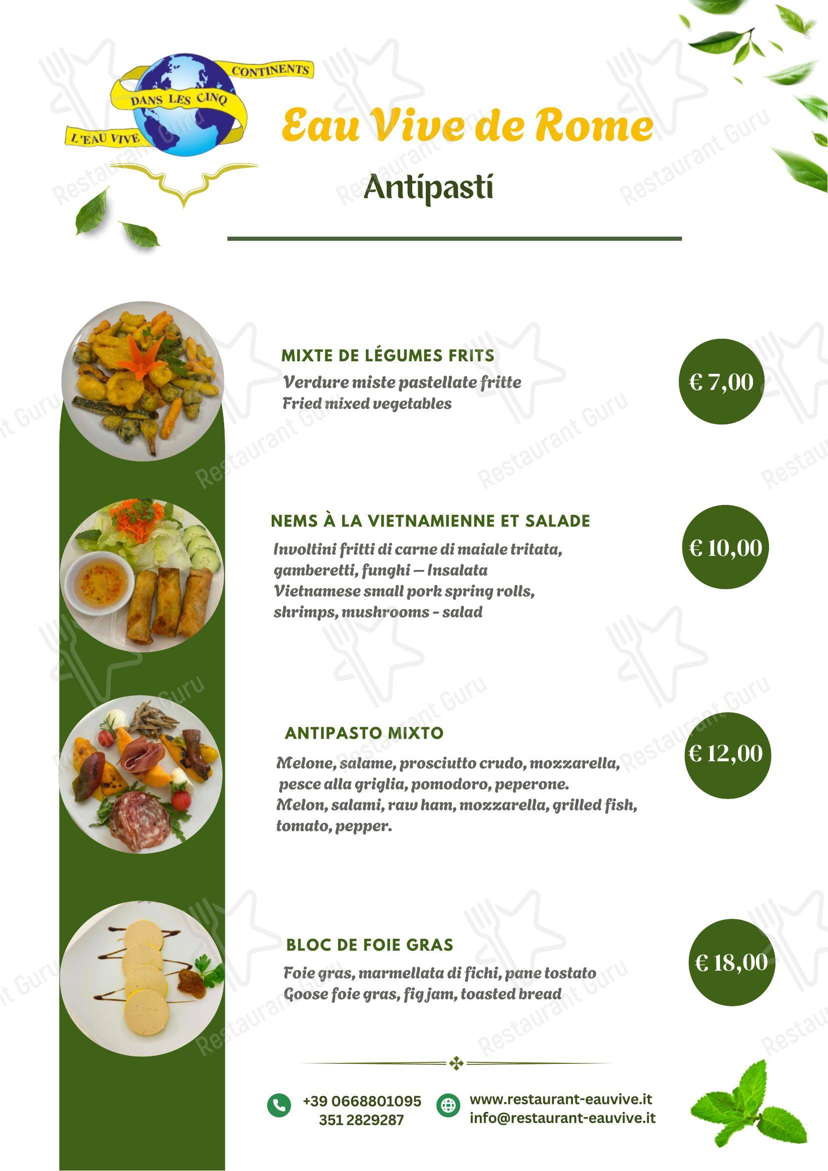 Меню ресторана Restaurant L'Eau Vive - Крафт меню