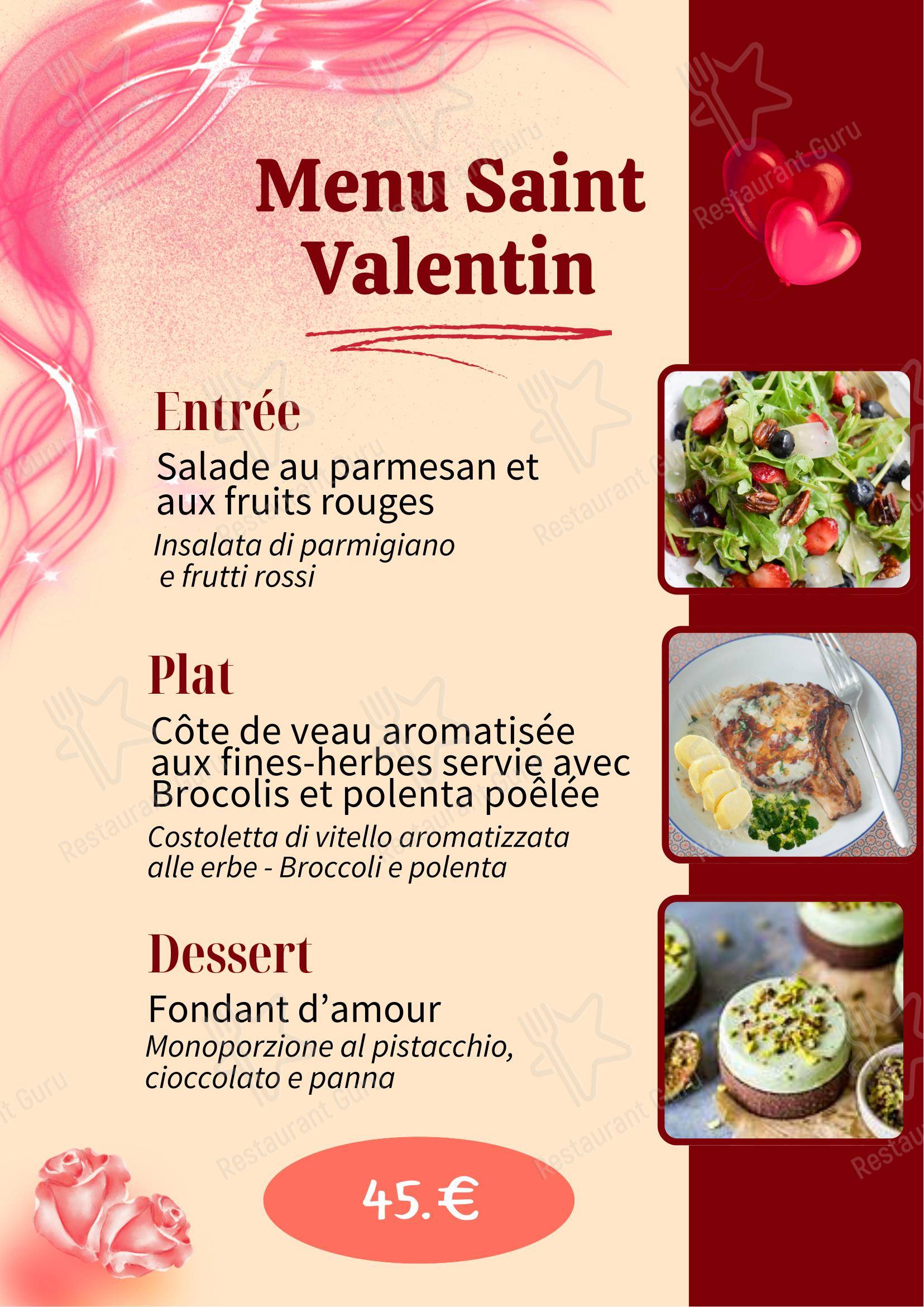 Restaurant L'Eau Vive в Риме - Коктейльная карта