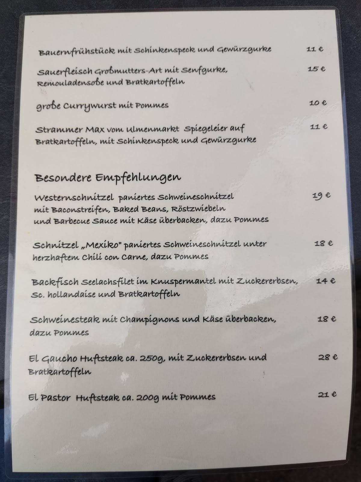 Marktkrug меню