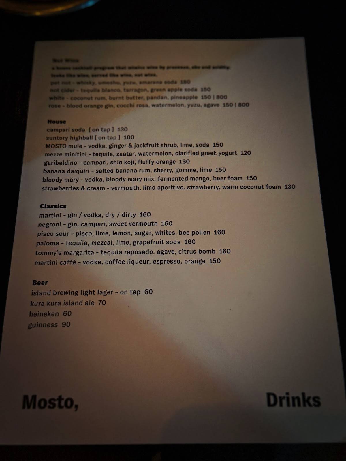 Mosto Berawa меню