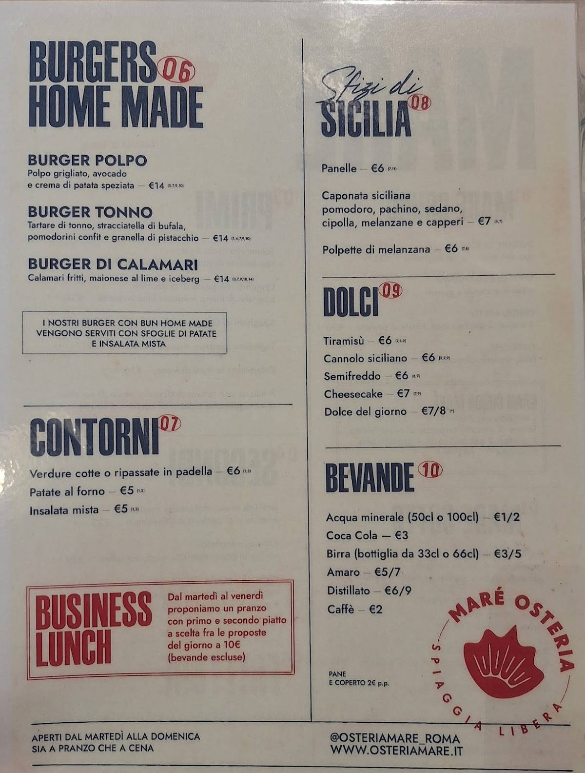 Osteria Maré меню