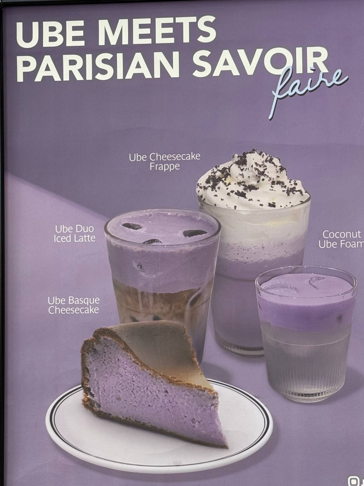 Paul café меню