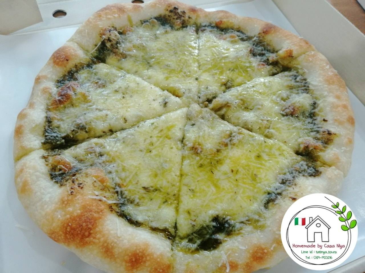PIZZA CASA NIYA меню