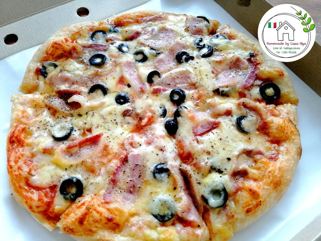 PIZZA CASA NIYA меню