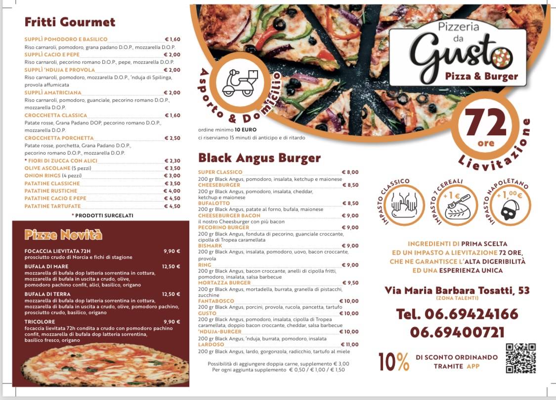 PIZZERIA DA GUSTO меню