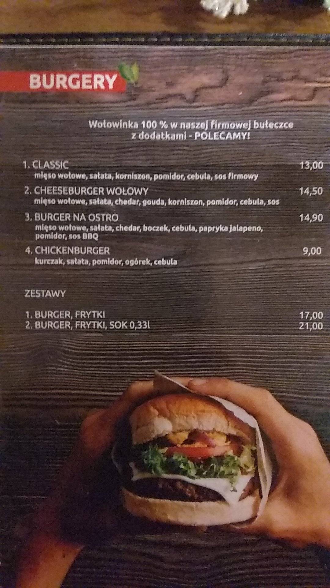 Pappas Pizza меню